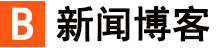 济南市新闻网